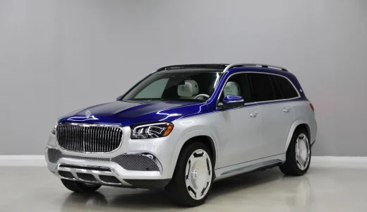 Mercedes GLS Maybach