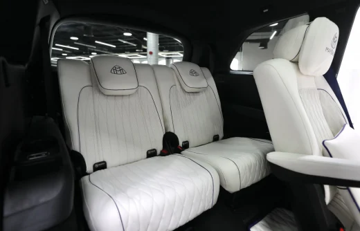 Mercedes GLS Maybach