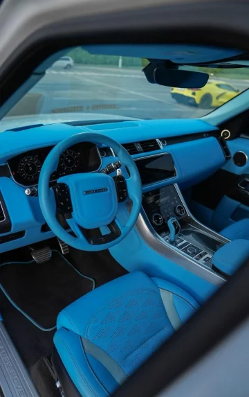 Range Rover SVR